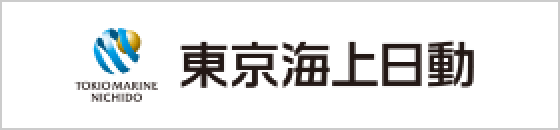 東京海上日動